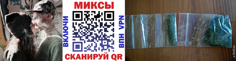 сколько стоит  Новоржев  блэк спрут как зайти  Бутират жидкий экстази 