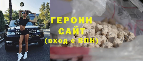 кокаин премиум Лагань
