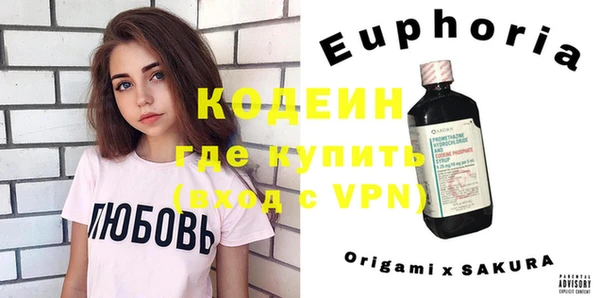 кокаин премиум Лагань