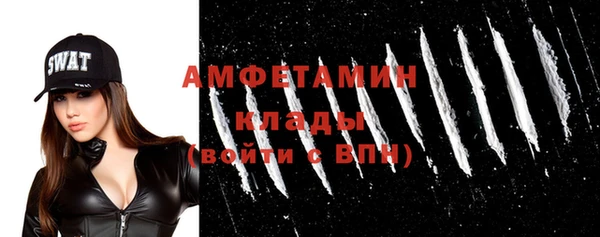 кокаин премиум Лагань