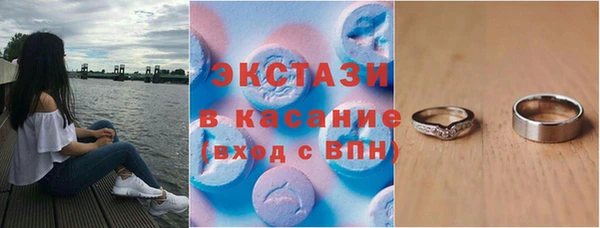 гашиш Липки
