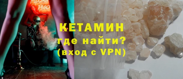гашишное масло Сафоново