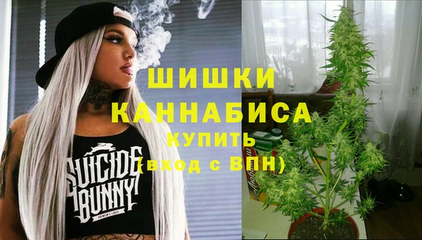 гашиш Липки