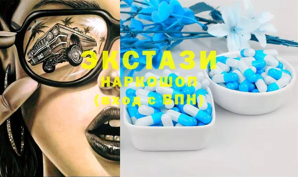 мескалин Лиски