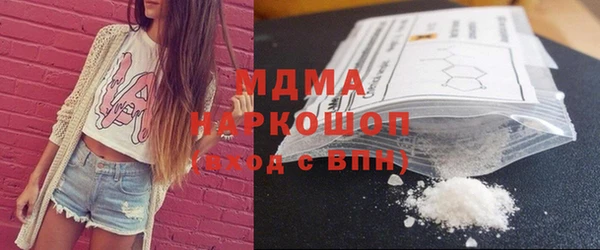 амфетамин Лихославль