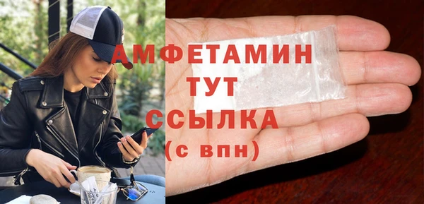 мескалин Лиски