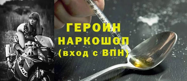марихуана Лабытнанги