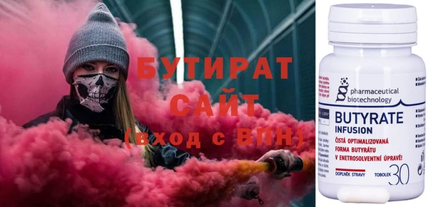 гашиш Липки