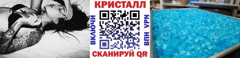 Первитин витя Новоржев